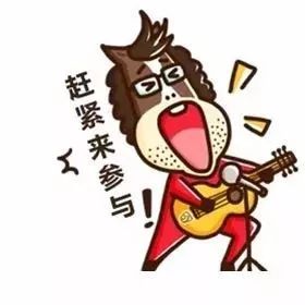 招聘 | 求賢若渴，非同小渴。