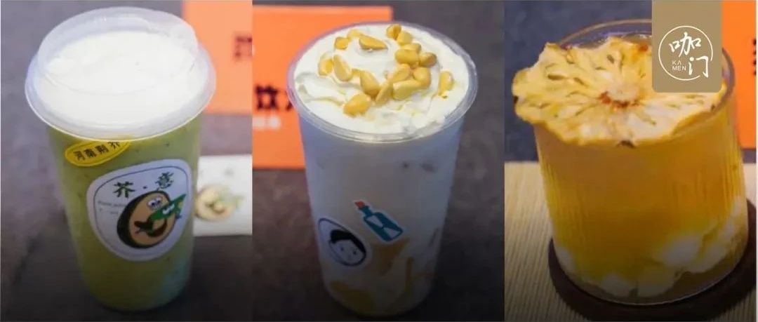 看完 場茶飲比賽，我找到 個做爆款的“神仙創(chuàng)意”