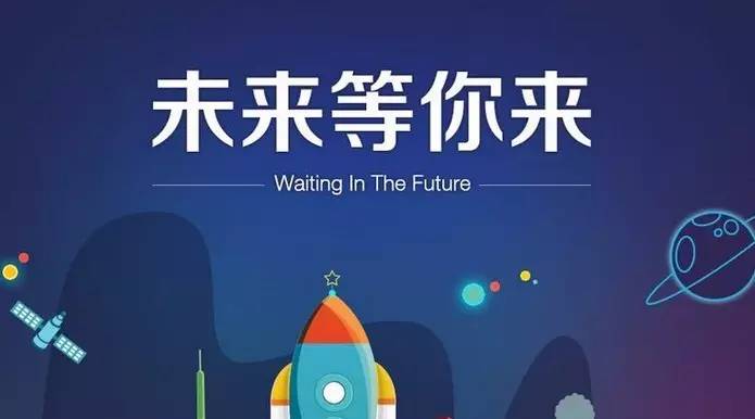 連鎖企業(yè)有這種功能店，更易贏得未來！