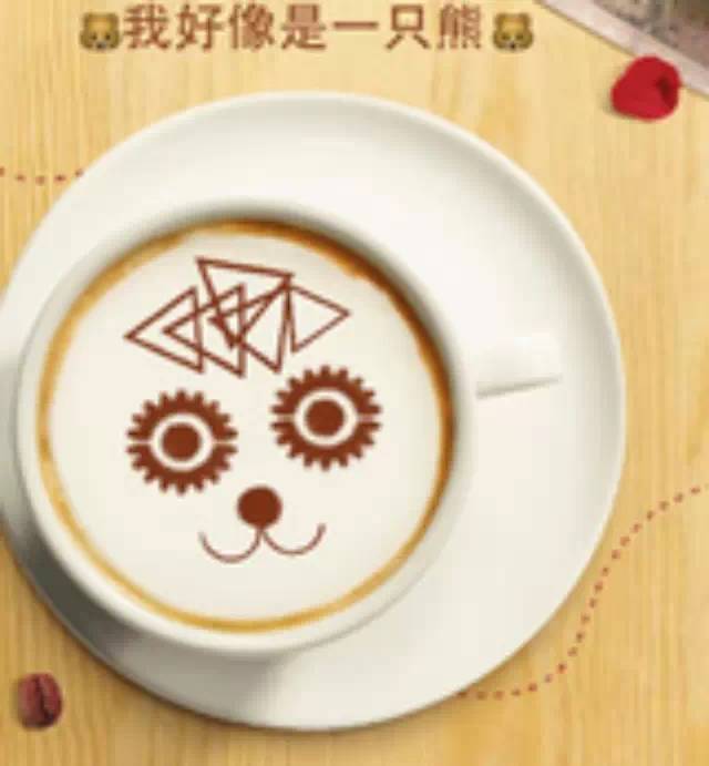 COSTA咖啡年中國開店達 家，多種營銷手段齊上