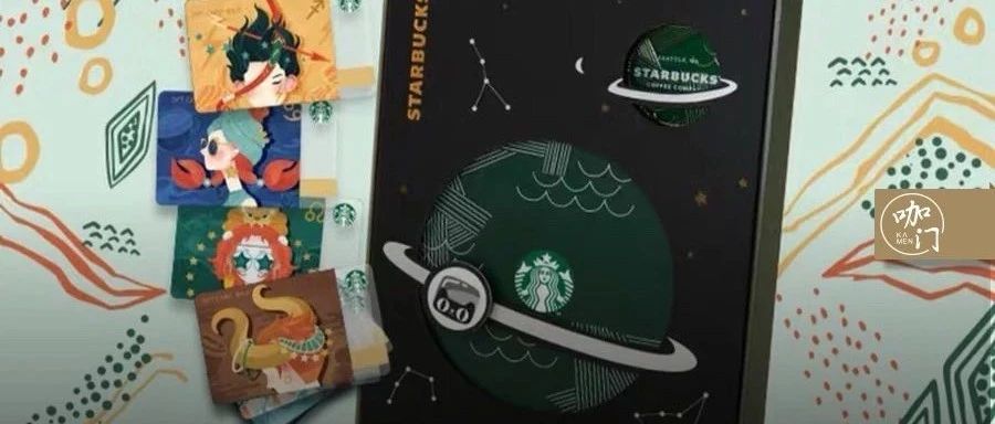 收入超過(guò)一家銀行！星巴克這個(gè)“神操作”你也學(xué)得會(huì)