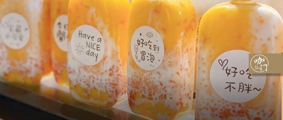 一大批茶飲品牌，正在掉入“品類細分”陷阱