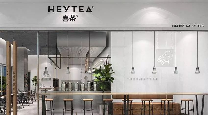 半徑米范圍，喜茶為什么要開(kāi) 家門(mén)店？