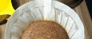 前街教你做咖啡|手沖，你是如何處理濾杯外圍咖啡粉的？
