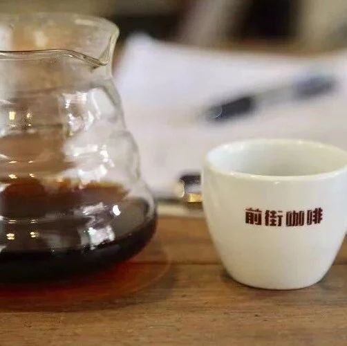 關于藍山咖啡的那些事~