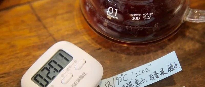 沖煮實(shí)驗(yàn) | 雙重研磨是什么？雙重研磨跟單次研磨的區(qū)別。