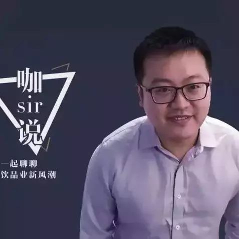 咖sir說 | 新式茶飲是一場(chǎng)世紀(jì)之戰(zhàn)，要深挖洞、廣積糧、緩稱王