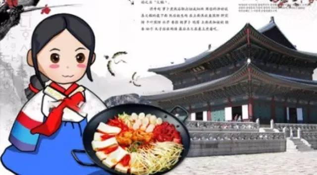 今夏杭城餐飲盡吹韓風(fēng)，小而美模式受追捧