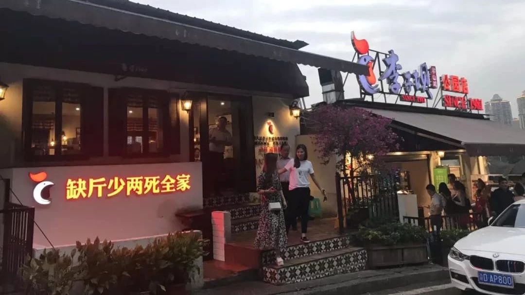 一句頂一萬句：廣告語想得好，品牌出名早！