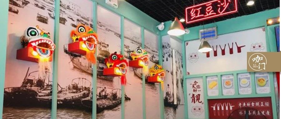年開店多家，糖水鋪是下一個掘金地嗎？