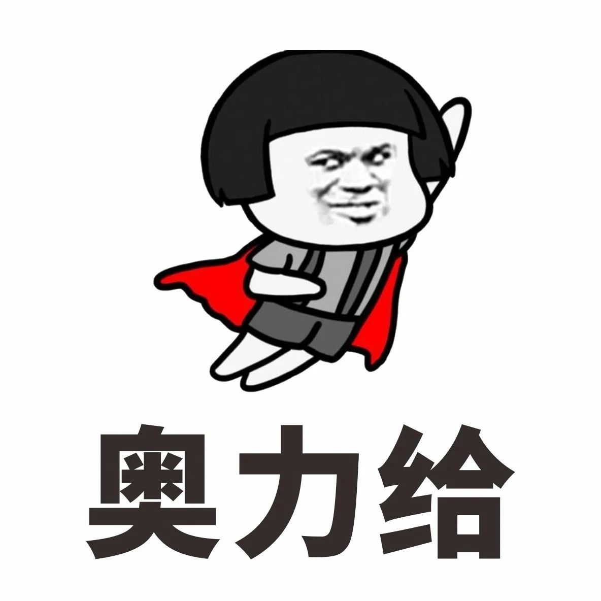 最后天，這  份靈感爆棚的奶茶即將“下架”！