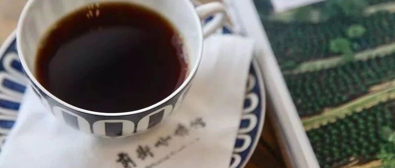 前街精品咖啡討論課 | 感官的重要性 & 常見(jiàn)感官誤區(qū)