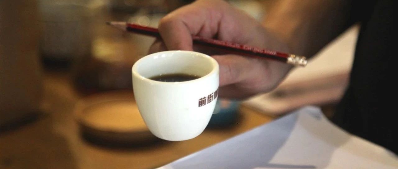 懶人沖啡系列 | 聰明杯的正確打開方式？怎樣用聰明杯做一杯咖啡？