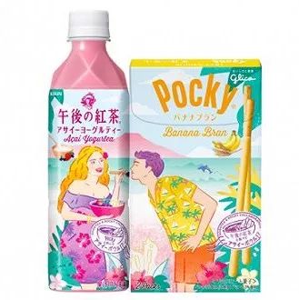 玩了 年還不膩，看來這個營銷方式是真好使！