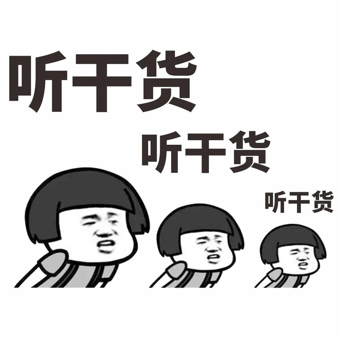 如何打造一杯“入口難忘”的好產(chǎn)品？我們精選了 節(jié)研發(fā)課