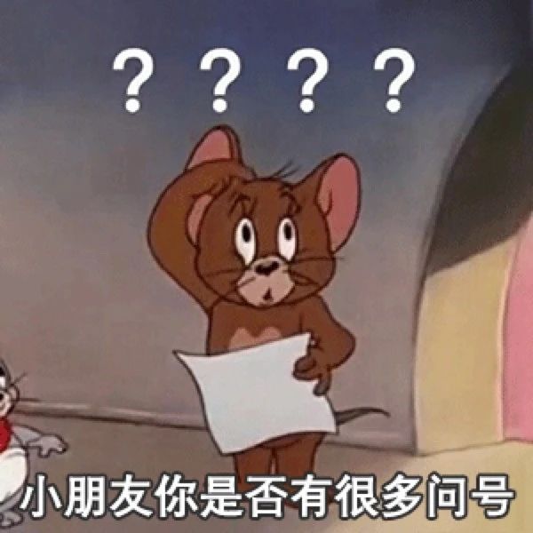 茶顏觀色告茶顏悅色，誰給的勇氣？
