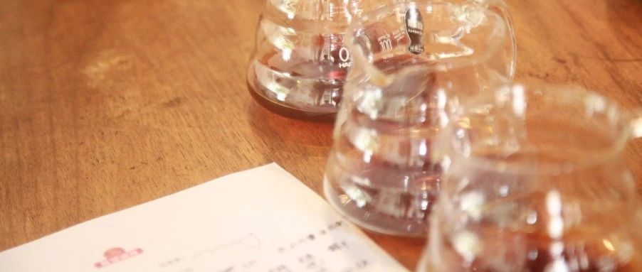 【前街咖啡師手記】哥斯達(dá)黎加巴哈在不同的濾杯下有什么風(fēng)味？