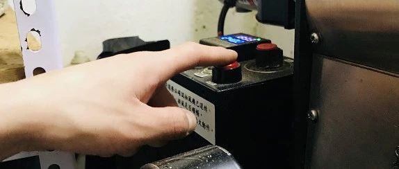 【前街烘焙師手記】在烘焙巴西咖啡豆的時候是否需要進行悶蒸？