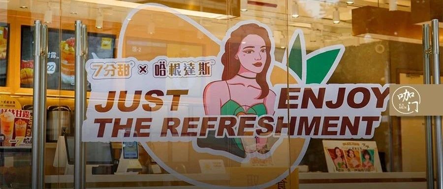 比買贈有效！茶飲店如何策劃一場“有爆點”的品牌活動？