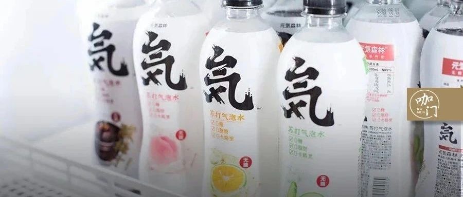 “糖脂卡”概念爆火，新茶飲如何趕上這個(gè)風(fēng)口？