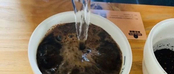 【前街咖啡師手記】耶加雪菲紅櫻桃拼配洪都拉斯雪莉的意式拼配曲線分享