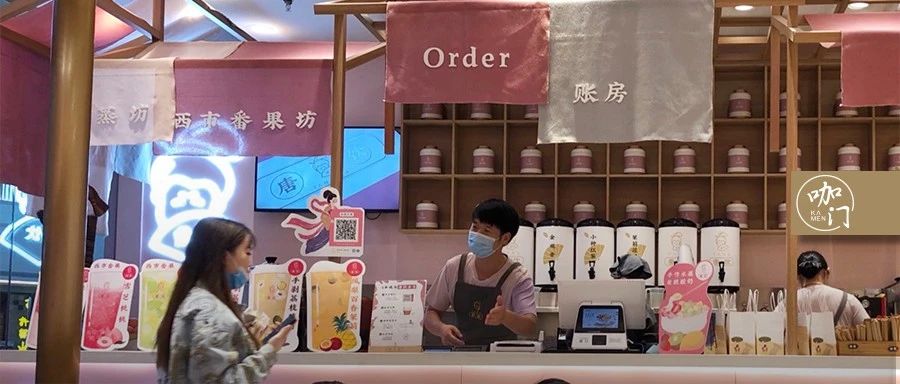 “明星點(diǎn)單員”一上陣，店里小時多賣杯！