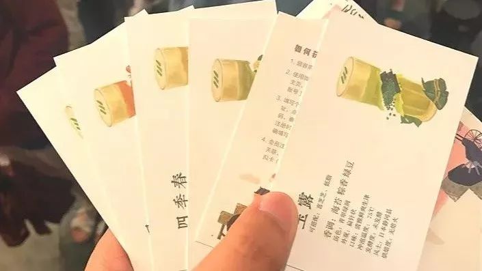辦理過幾十張會員卡后，我摸清了飲品店做積分的 種“套路”