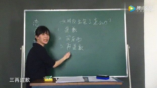 咖啡師實(shí)力告訴你，什么叫憑實(shí)力單身！是的，我是靠自己本事單身！
