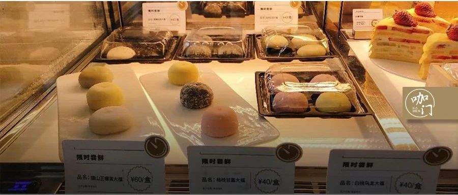 軟歐包、青團(tuán)之后，還有哪些“茶飲CP”好看又好賣？