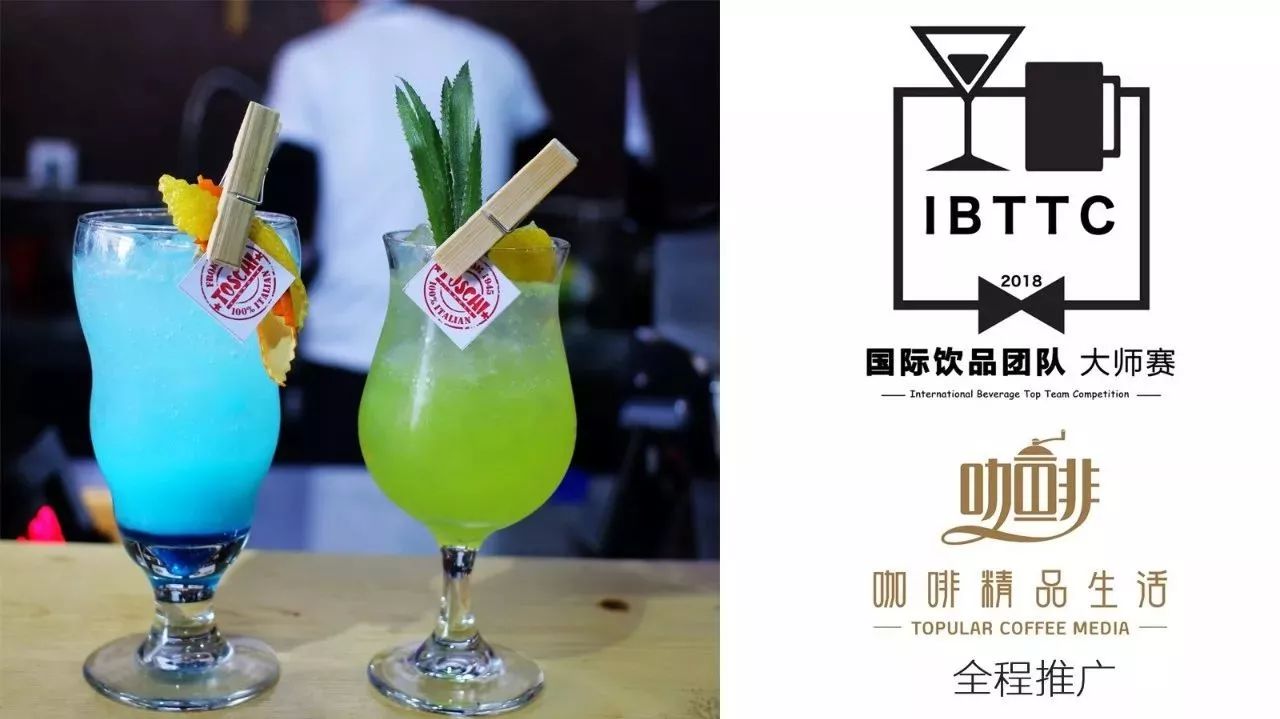 獎(jiǎng)金高達(dá)￥  |咖啡+飲品團(tuán)隊(duì)賽啟動(dòng)，歡迎來戰(zhàn)！