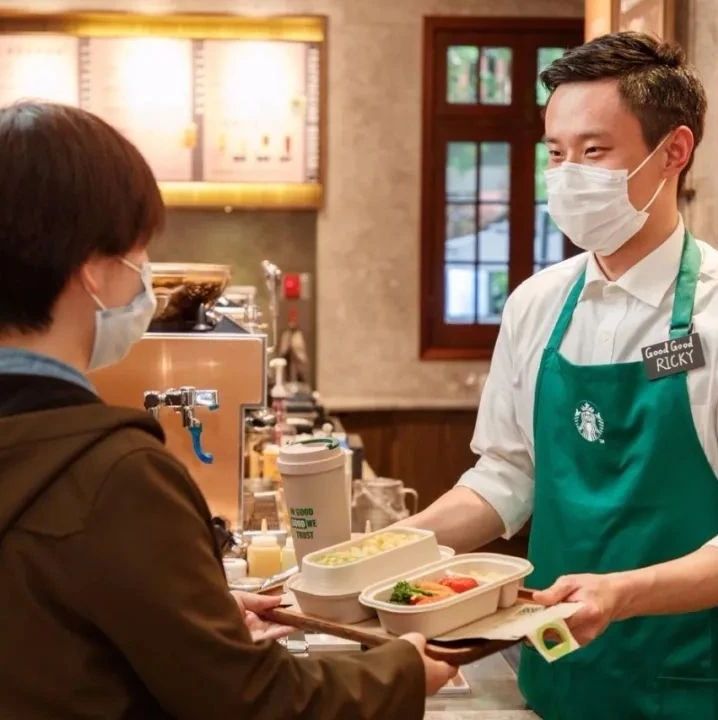 .萬單被送到健身房， 后流行“跑步機上喝奶茶” | 晨報