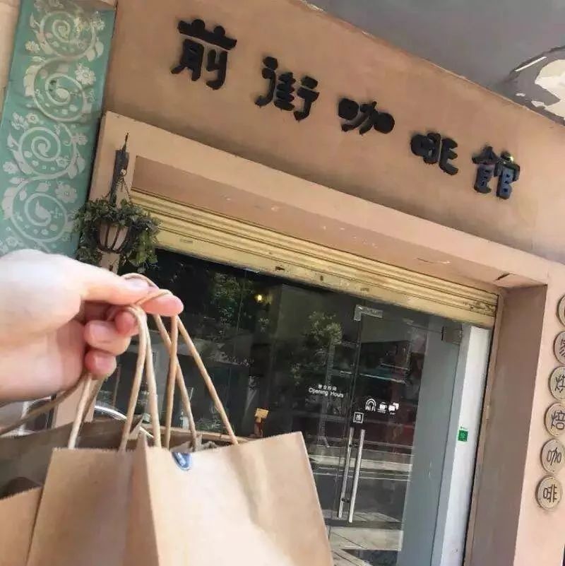 瘋狂的前街，經(jīng)過三天三夜，我們終于發(fā)完了所有 . 的云南鐵皮卡