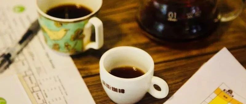 干貨 | 影響咖啡萃取的因素有什么？