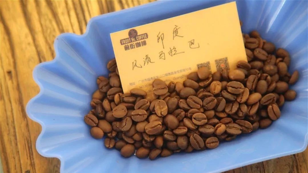 【印度 風漬馬拉巴】專題報告 | 前街咖啡研習課室