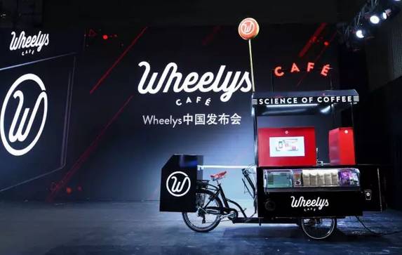 那款備受硅谷青睞的咖啡車，如今有了中國定制版