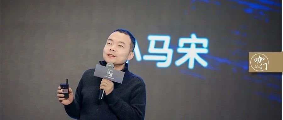 年，找到飲品業(yè)的 個(gè)“好秘密”
