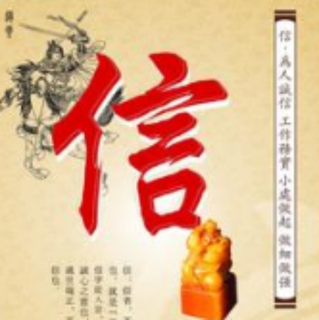 優(yōu)質(zhì)代理商與劣質(zhì)代理商的對(duì)比，太經(jīng)典了，廠商必看！