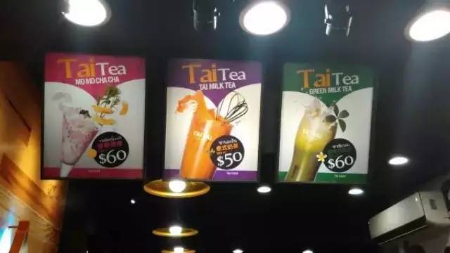 泰式奶茶在臺竄起，這貨會成下一波潮流？