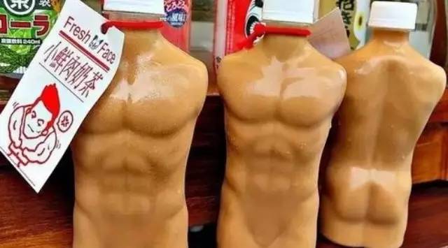 “小鮮肉、大臉萌”，奶茶店家主題式營銷玩出新花樣