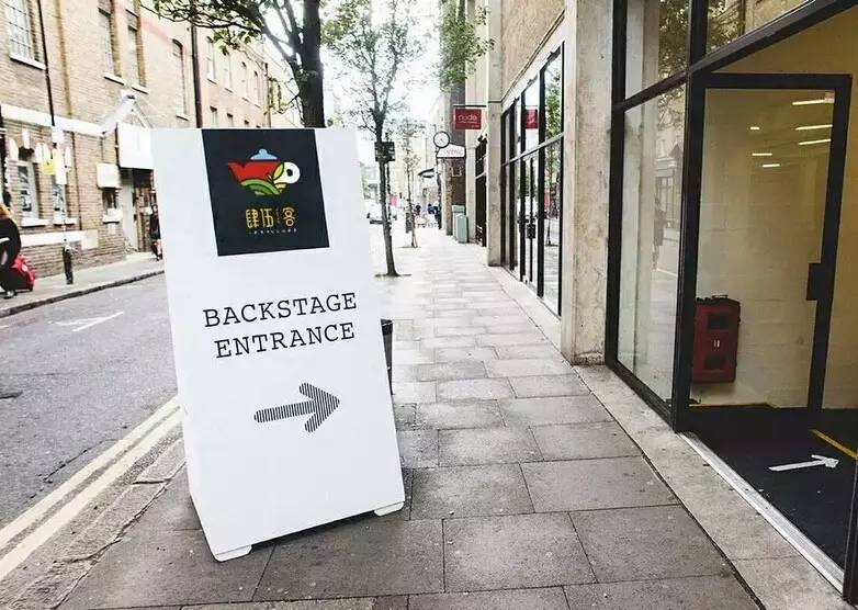選址“制高點”： 元/杯的小水吧，為什么把店開在最貴的商圈？