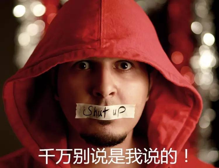“世界那么大，我想去看看” 盤點(diǎn)那些奇葩的辭職理由