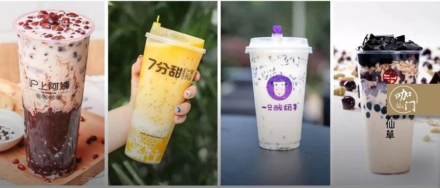 喜茶奈雪之后，茶飲“下一個風(fēng)口”正在轉(zhuǎn)向細(xì)分賽道