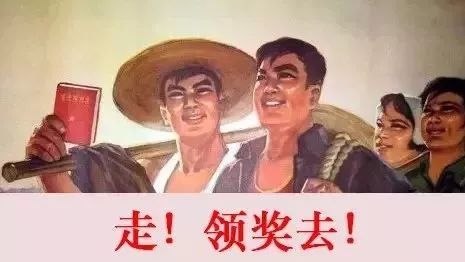 對手都已躍躍欲試，你還在猶豫什么？ | 新茶飲大賽報名
