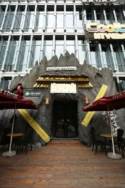 Costa竟然開了家“古墓咖啡館”，進(jìn)門就讓人冷汗直流