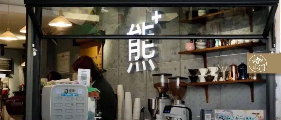 比奶茶店都高！外賣月銷單、平咖啡小店，怎么做到的？