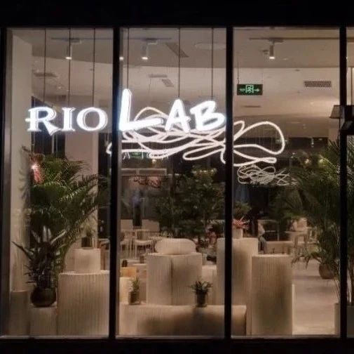 又一家飲品概念店來(lái)了！這回是和酒的碰撞
