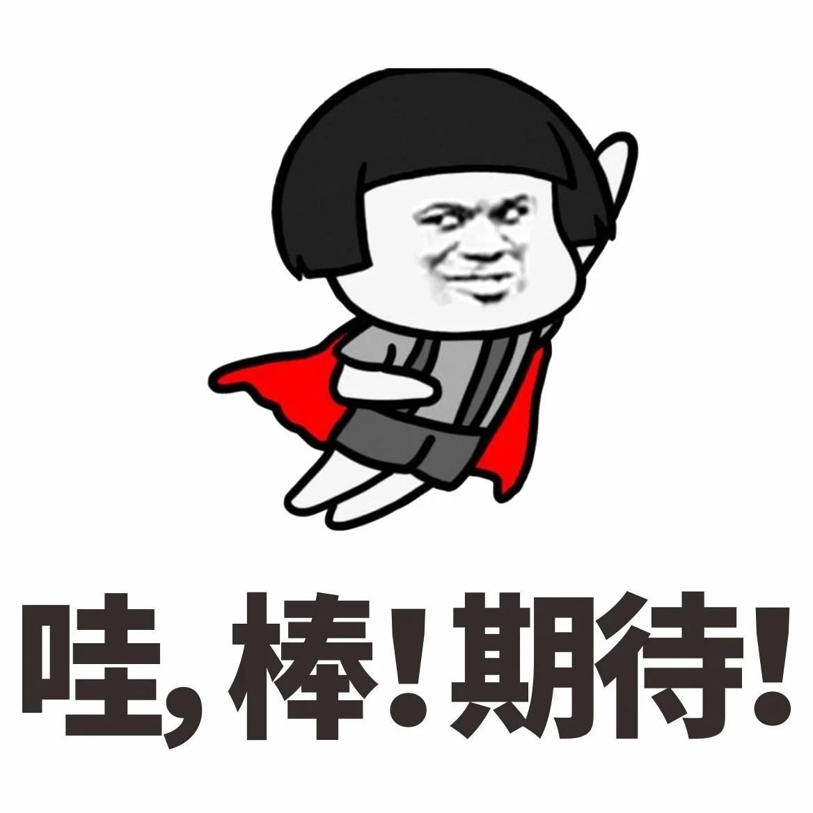 看研發(fā)高手對決！新飲力大賽深圳站開放觀賽通道