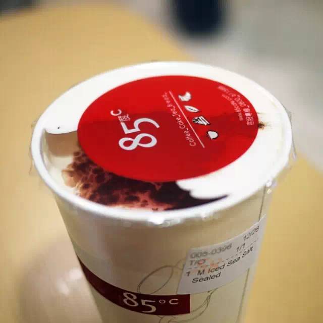 澳媒評(píng)出全球最奇特的七種咖啡，你都喝過嗎？