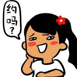 下周的飲品展會約嗎？那你可別錯過這篇逛展全攻略！