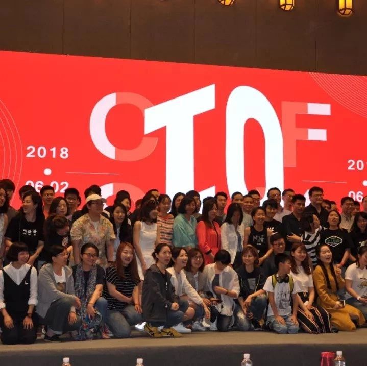 原產(chǎn)地論壇Day |  大咖駕到，滿(mǎn)滿(mǎn)的干干干干干干干貨！